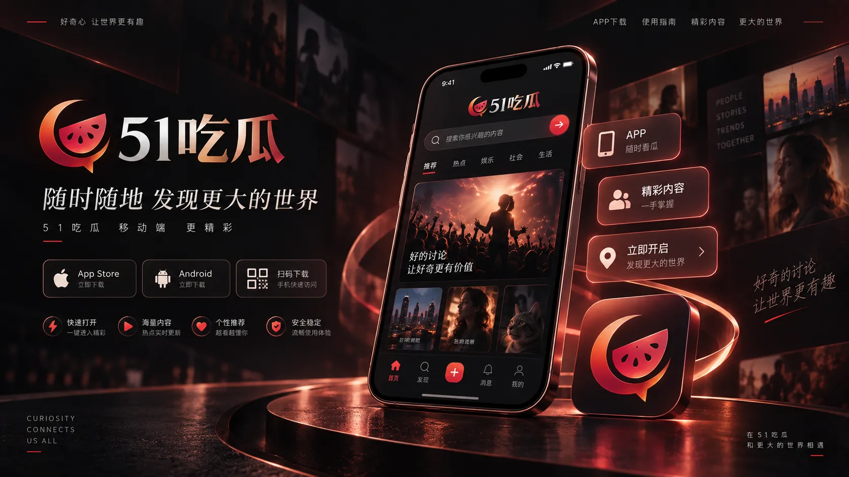 票房、预售与排片是不同指标,讨论电影成绩时不要混用