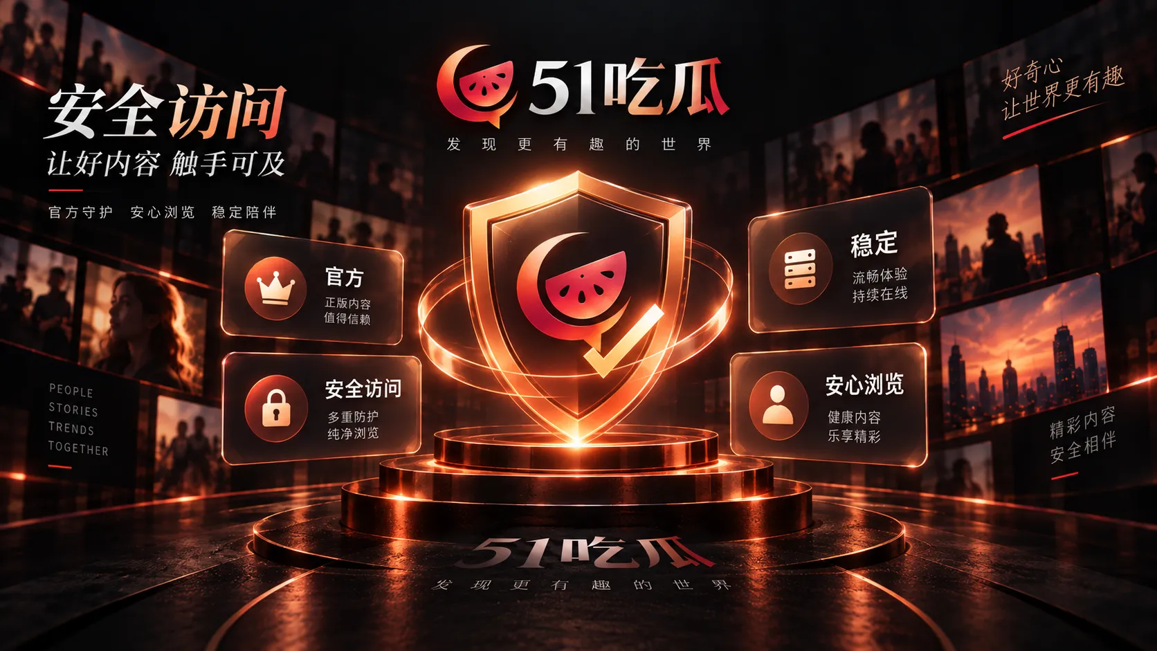 普通声明、律师声明与法律文书不是同一种材料